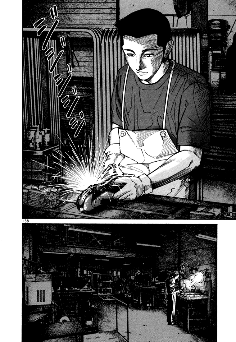 Ichi the Killer Capítulo 11 Página 43