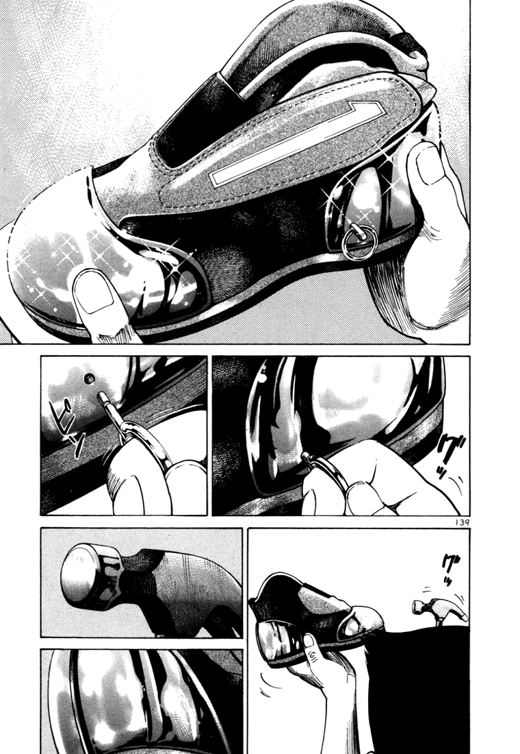 Ichi the Killer Capítulo 11 Página 44