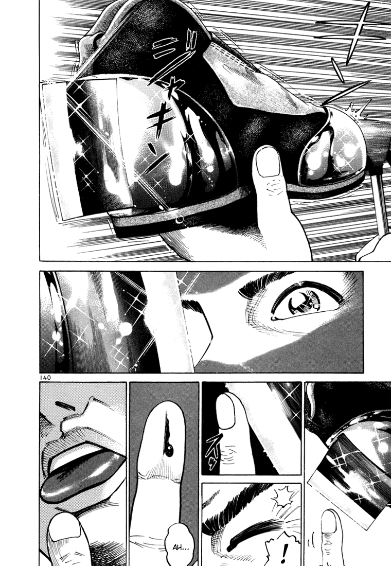 Ichi the Killer Capítulo 11 Página 45
