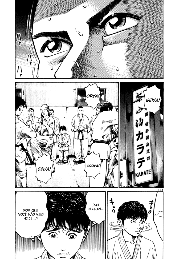 Ichi the Killer Capítulo 11 Página 48