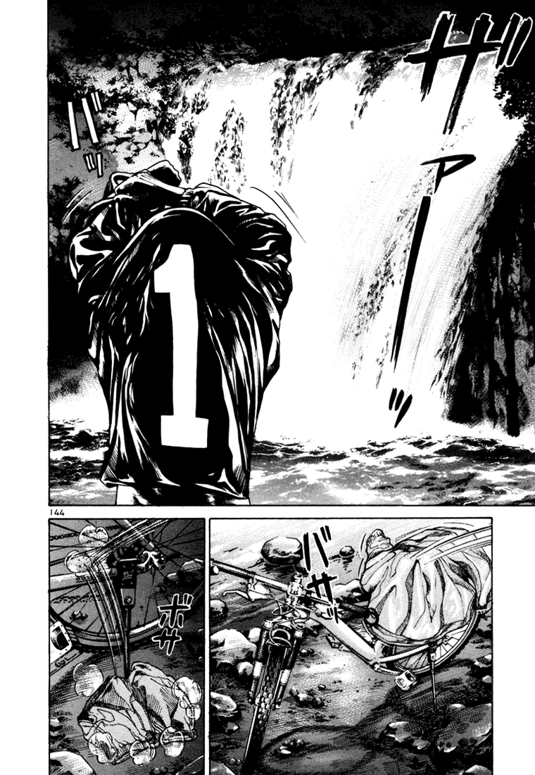 Ichi the Killer Capítulo 11 Página 49