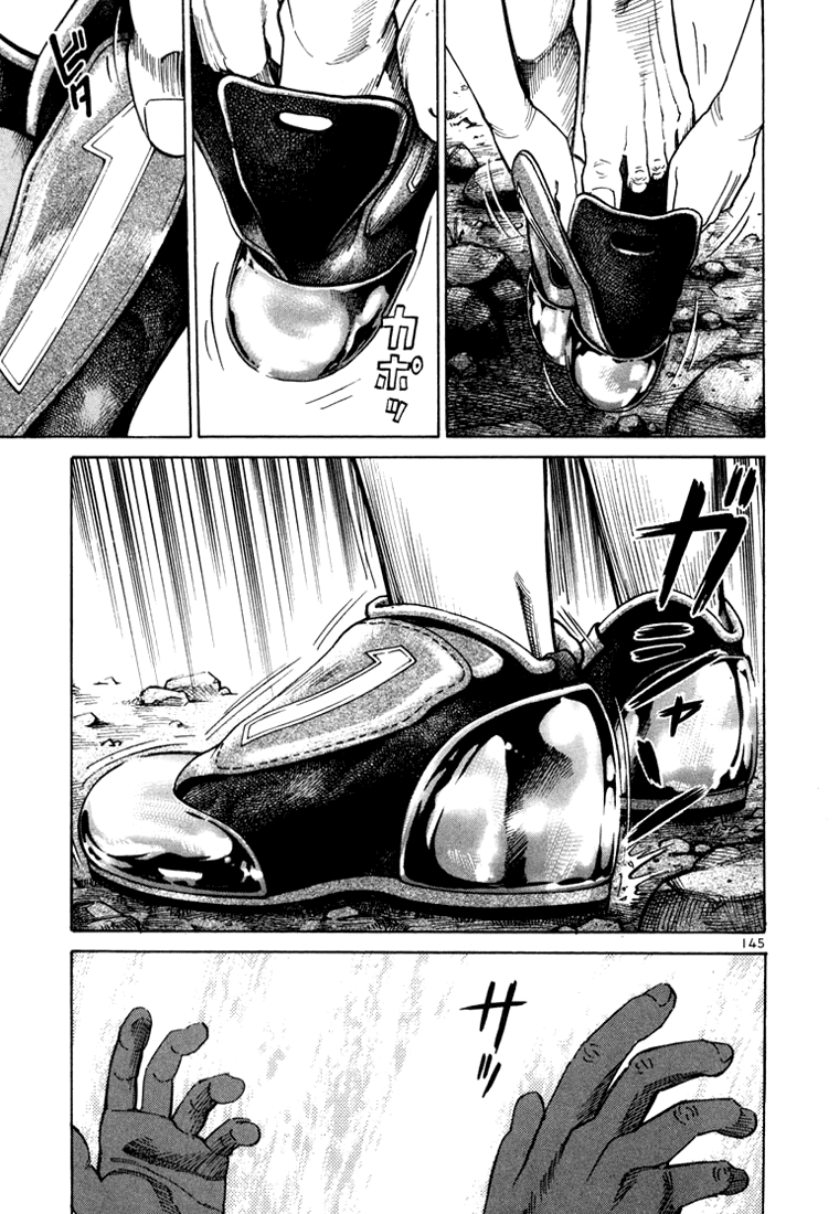 Ichi the Killer Capítulo 11 Página 50