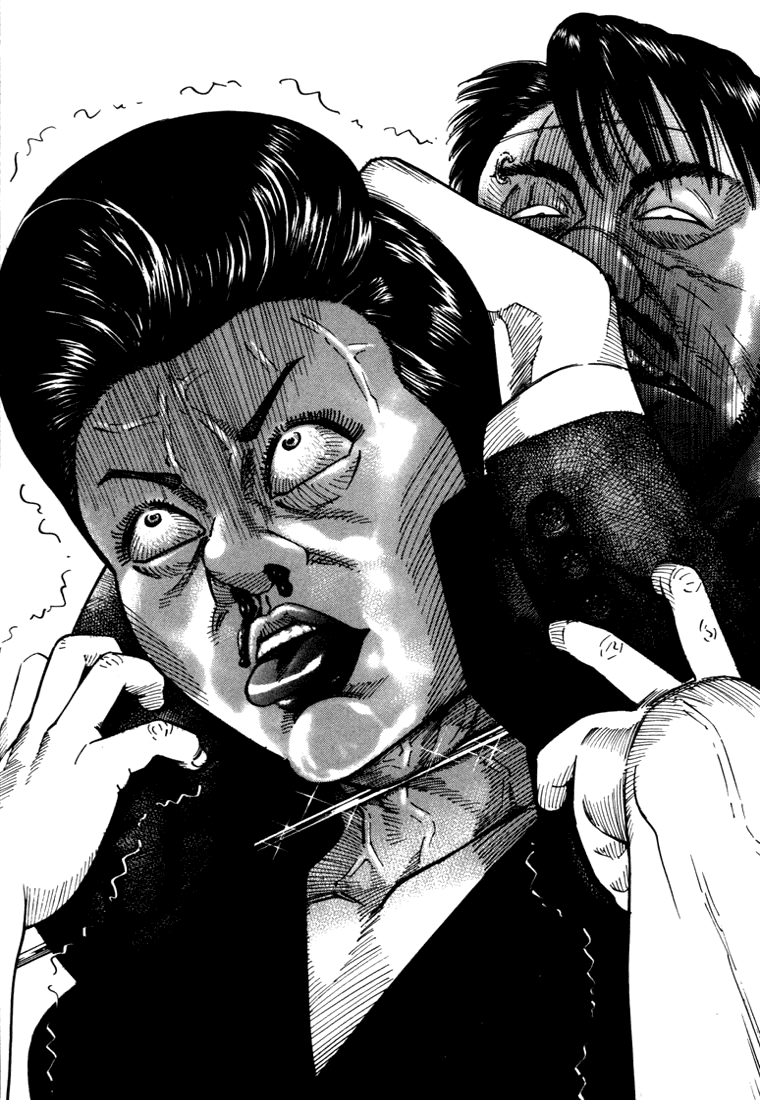 Ichi the Killer Capítulo 11 Página 6