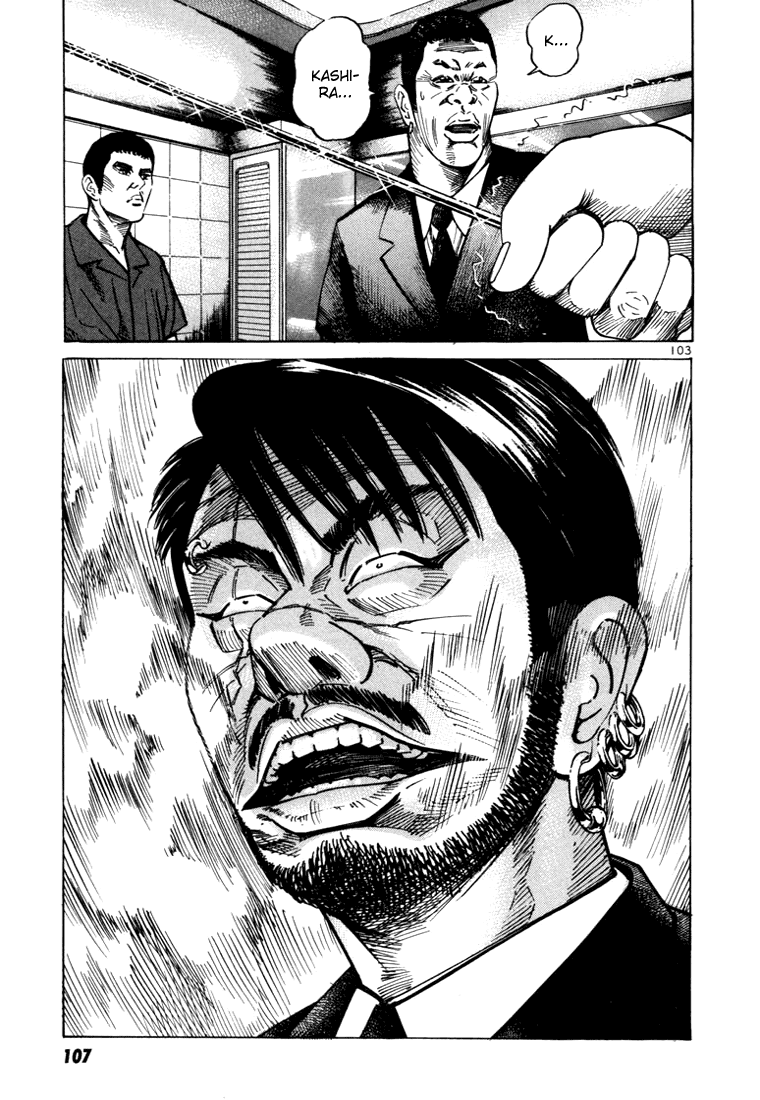 Ichi the Killer Capítulo 11 Página 8