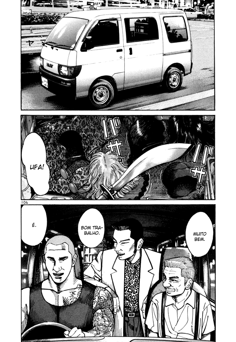 Ichi the Killer Capítulo 11 Página 9