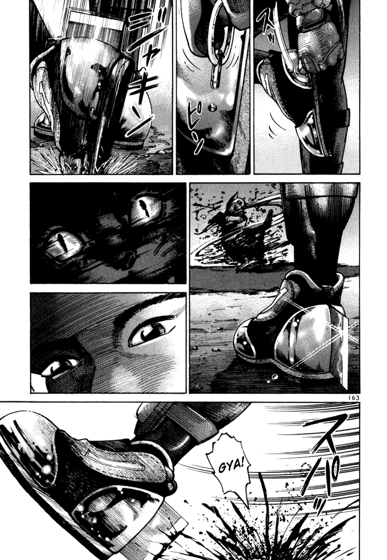 Ichi the Killer Capítulo 12 Página 16