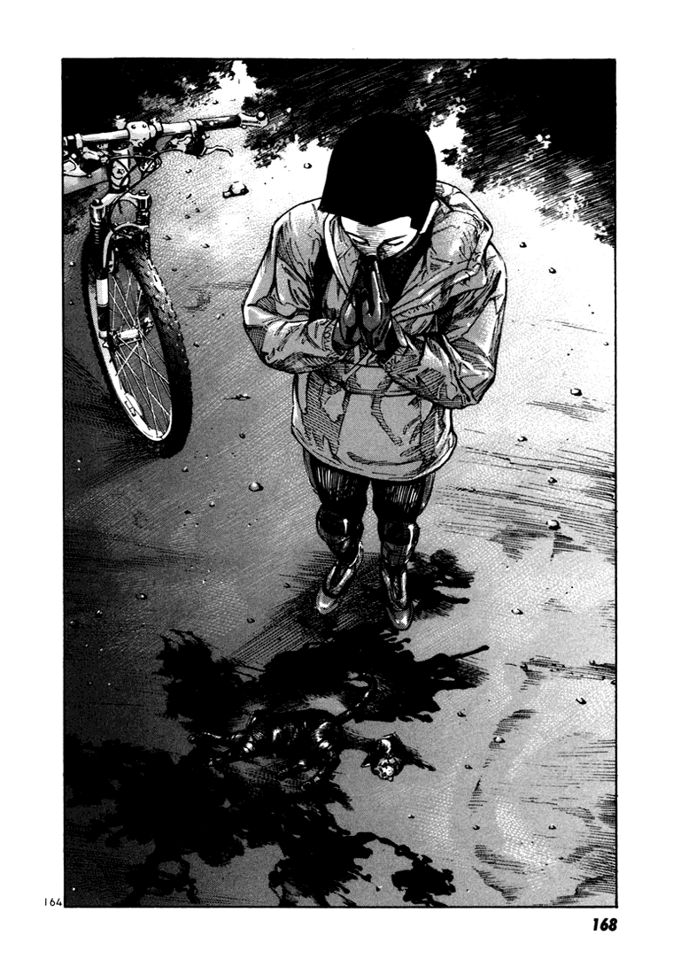 Ichi the Killer Capítulo 12 Página 17