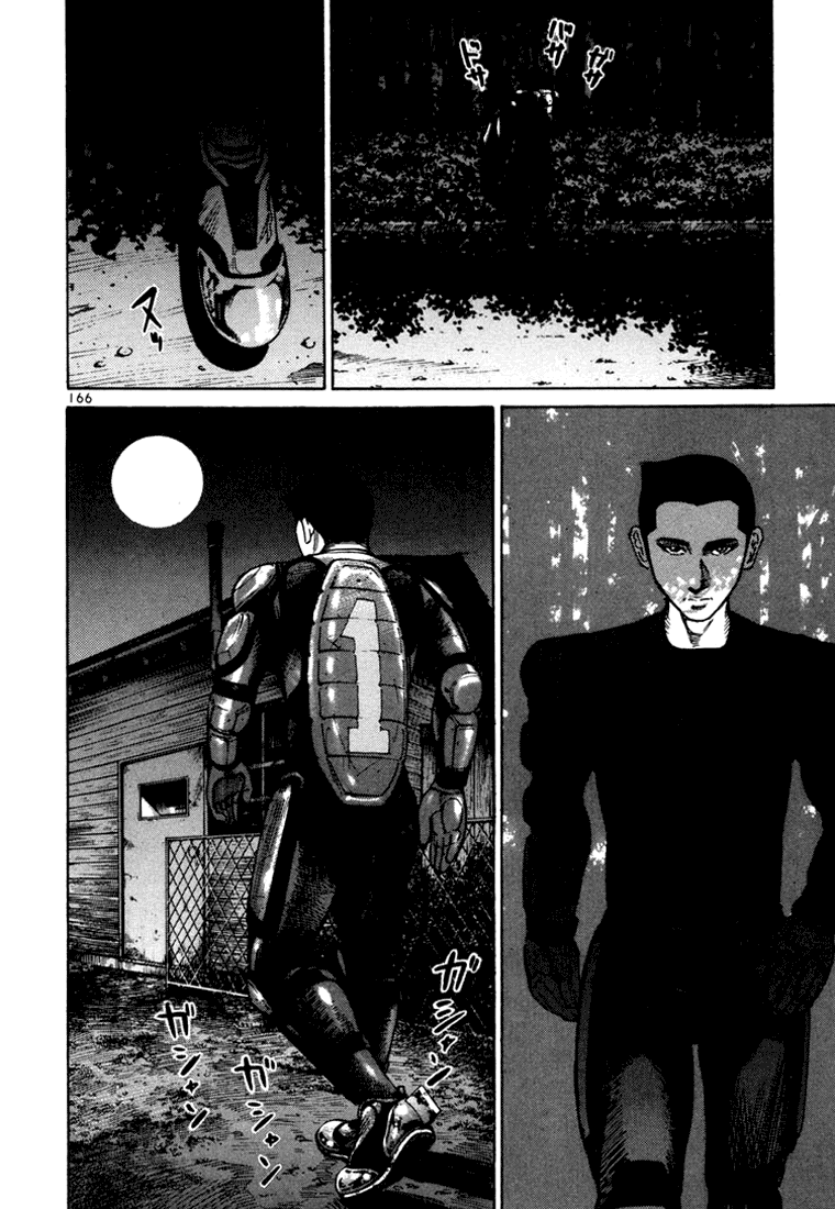 Ichi the Killer Capítulo 12 Página 19