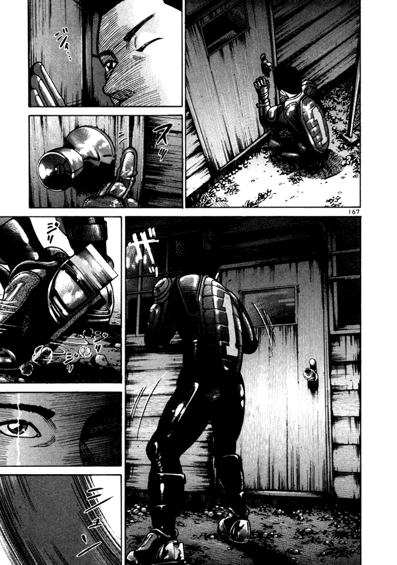 Ichi the Killer Capítulo 12 Página 20