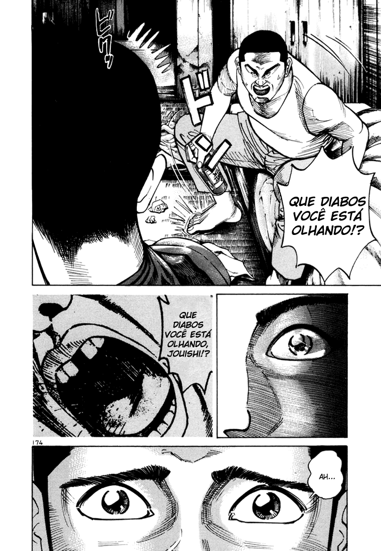 Ichi the Killer Capítulo 12 Página 26