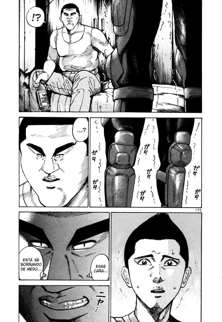 Ichi the Killer Capítulo 12 Página 27