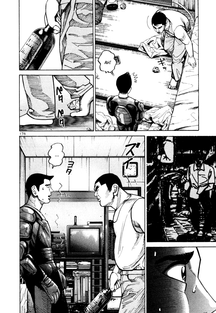 Ichi the Killer Capítulo 12 Página 28
