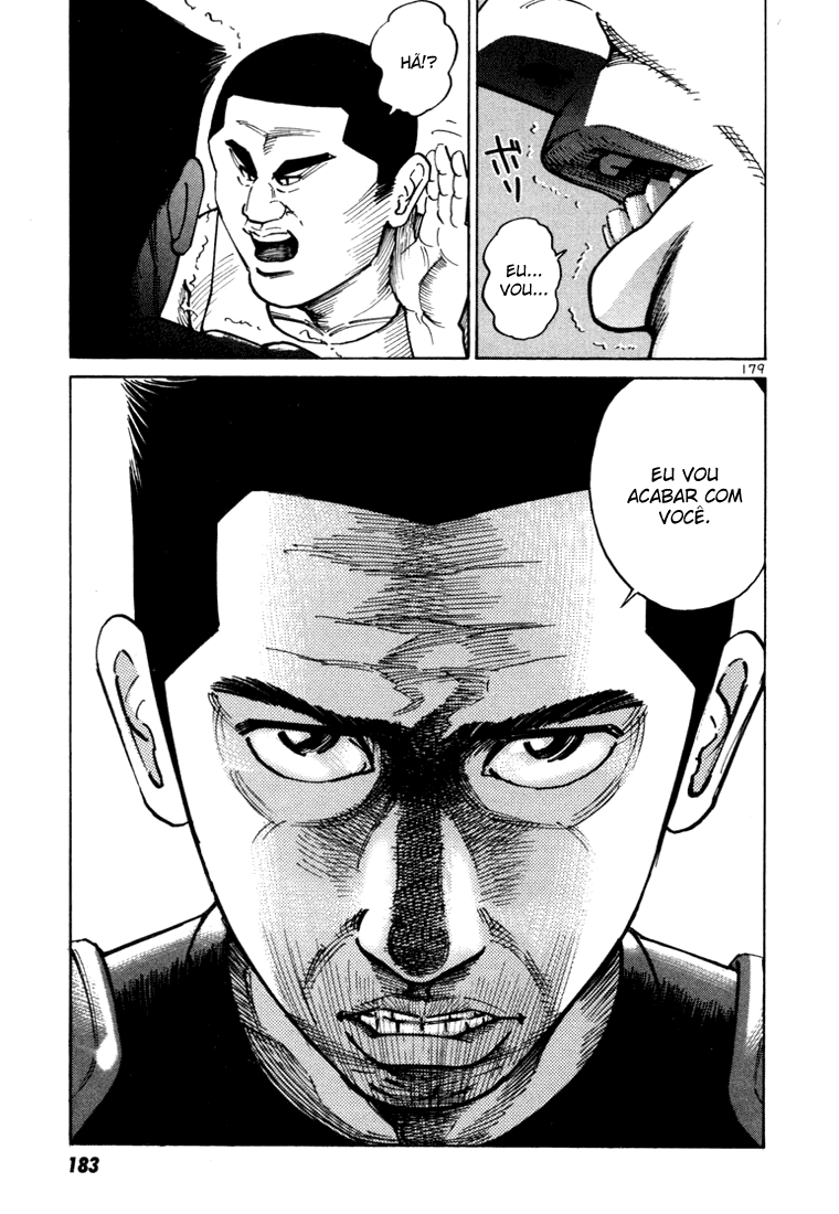 Ichi the Killer Capítulo 12 Página 31