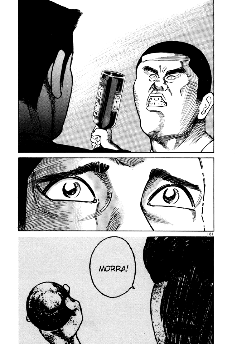 Ichi the Killer Capítulo 12 Página 33