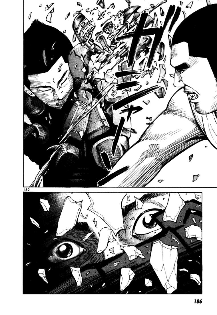 Ichi the Killer Capítulo 12 Página 34