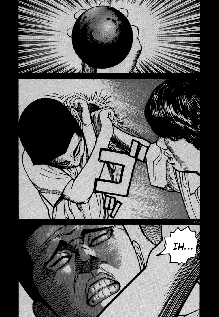 Ichi the Killer Capítulo 12 Página 35