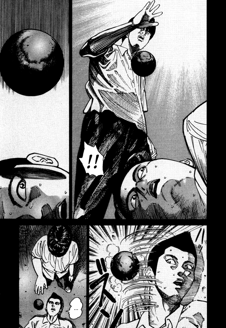 Ichi the Killer Capítulo 12 Página 37