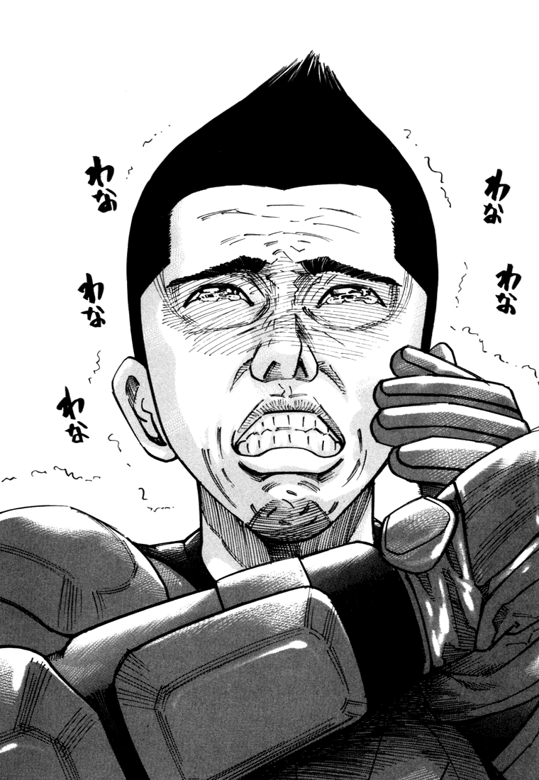 Ichi the Killer Capítulo 12 Página 40