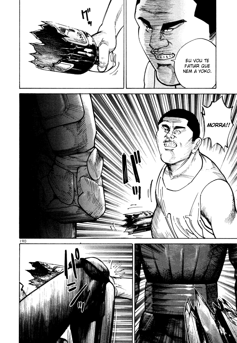 Ichi the Killer Capítulo 12 Página 42