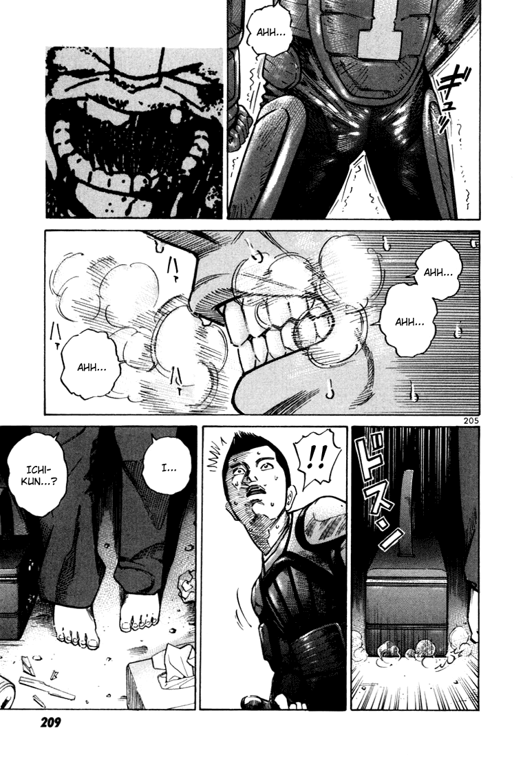 Ichi the Killer Capítulo 13 Página 10
