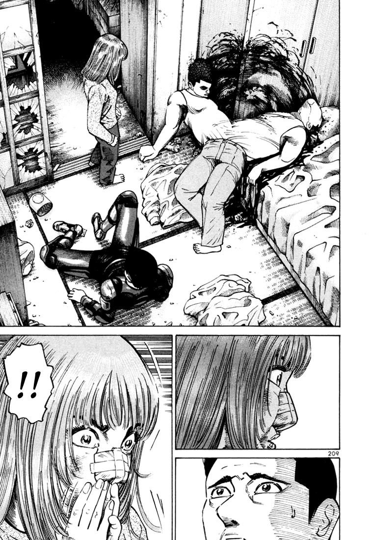 Ichi the Killer Capítulo 13 Página 14