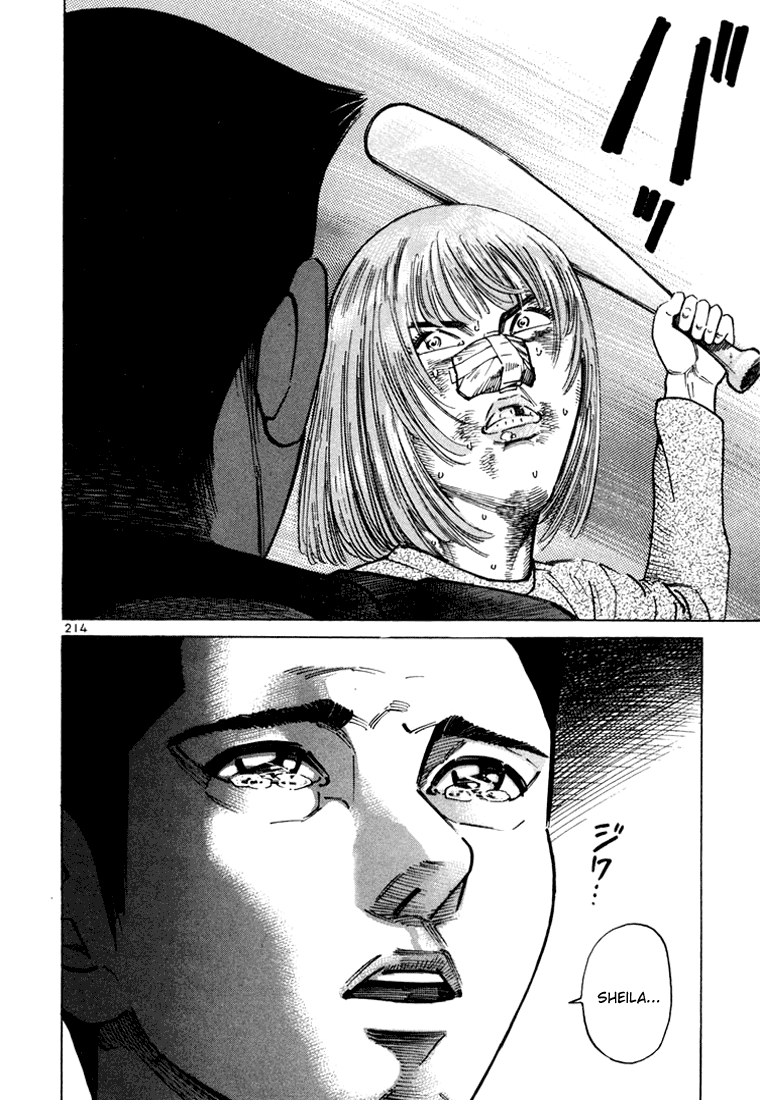 Ichi the Killer Capítulo 13 Página 19