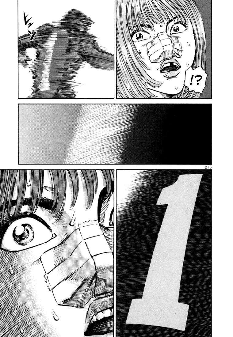 Ichi the Killer Capítulo 13 Página 20