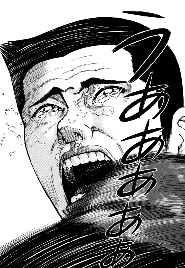 Ichi the Killer Capítulo 13 Página 22