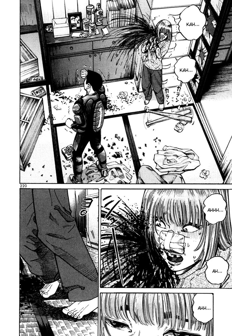 Ichi the Killer Capítulo 13 Página 25