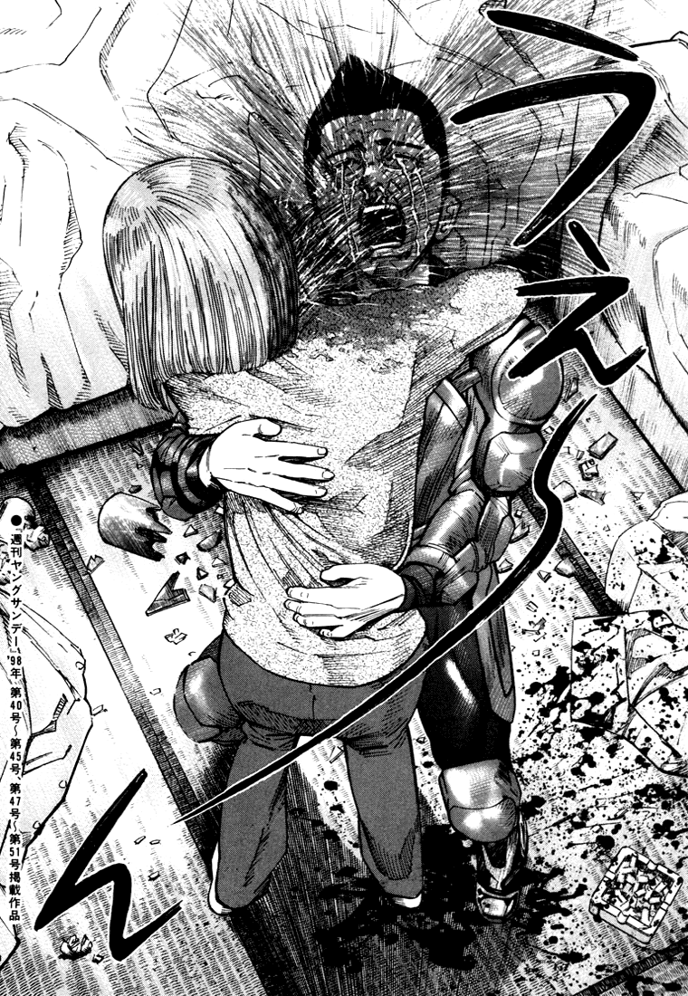 Ichi the Killer Capítulo 13 Página 27