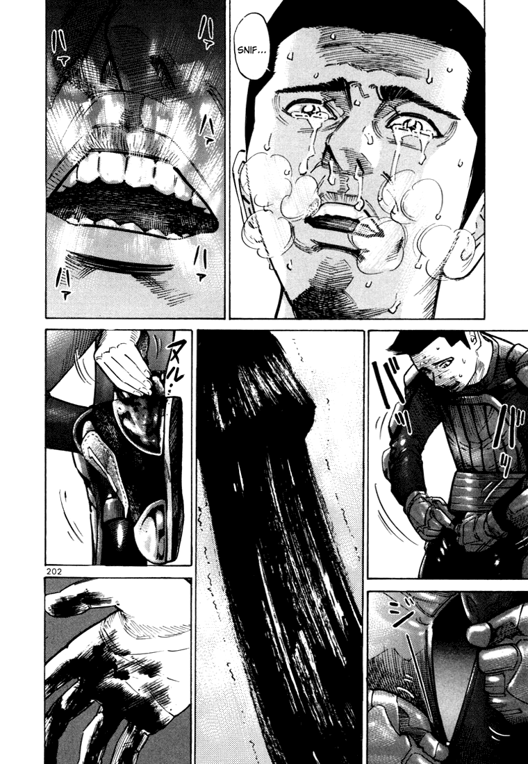 Ichi the Killer Capítulo 13 Página 7