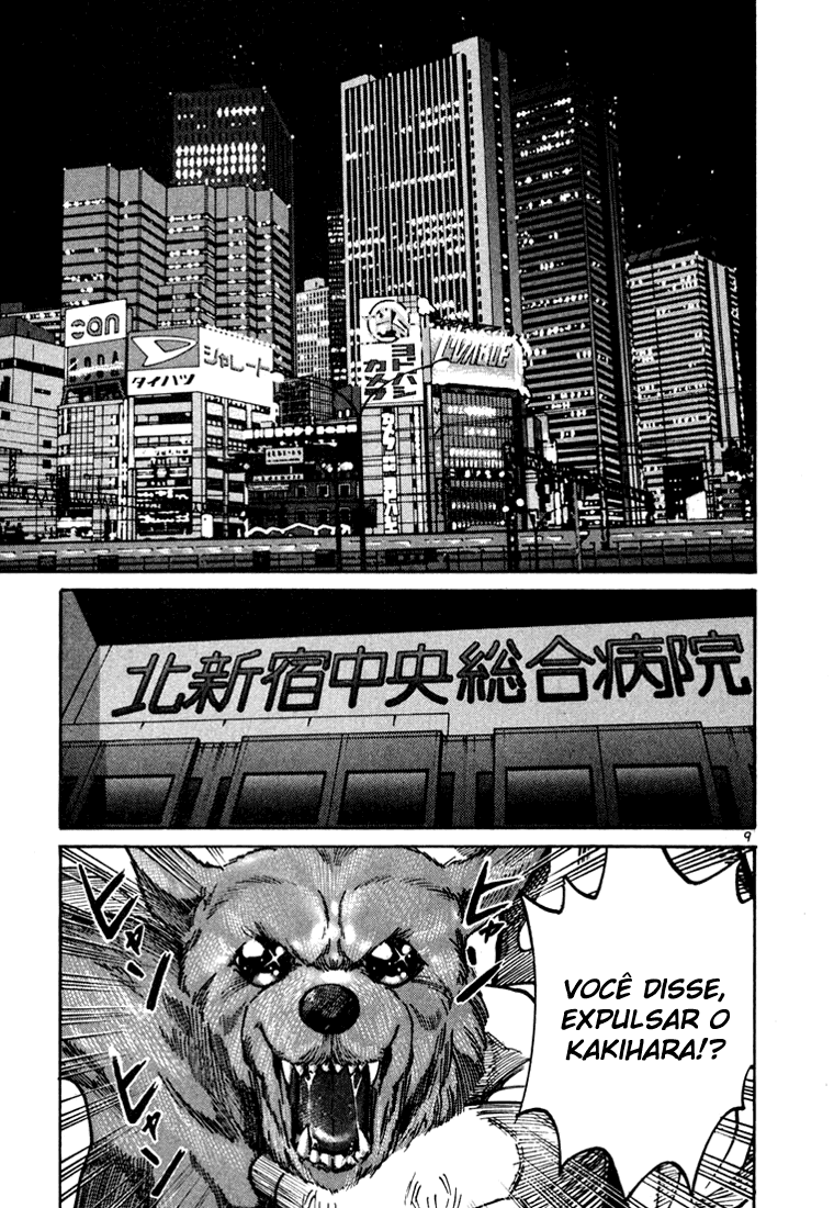 Ichi the Killer Capítulo 14 Página 12