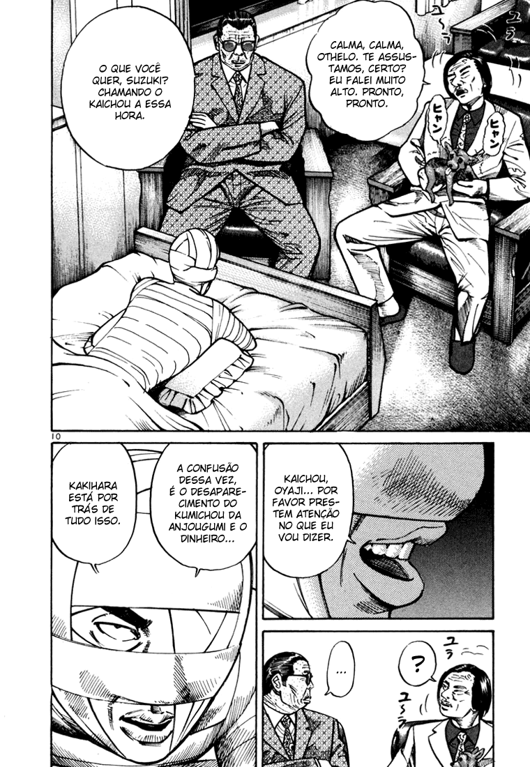Ichi the Killer Capítulo 14 Página 13