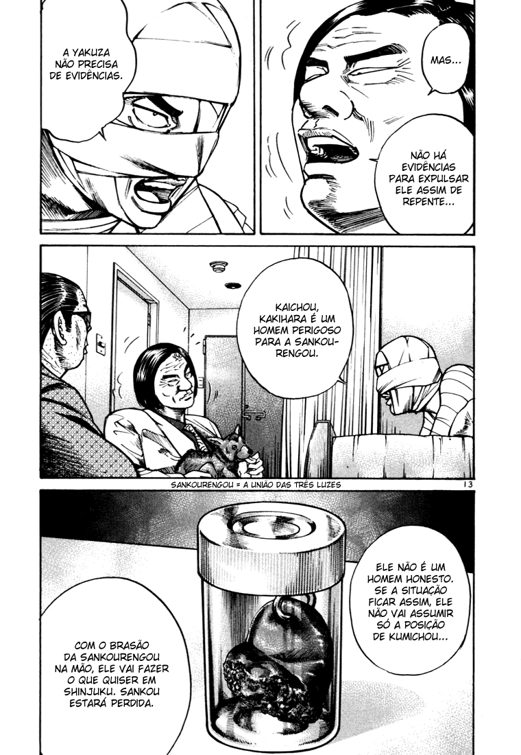 Ichi the Killer Capítulo 14 Página 16