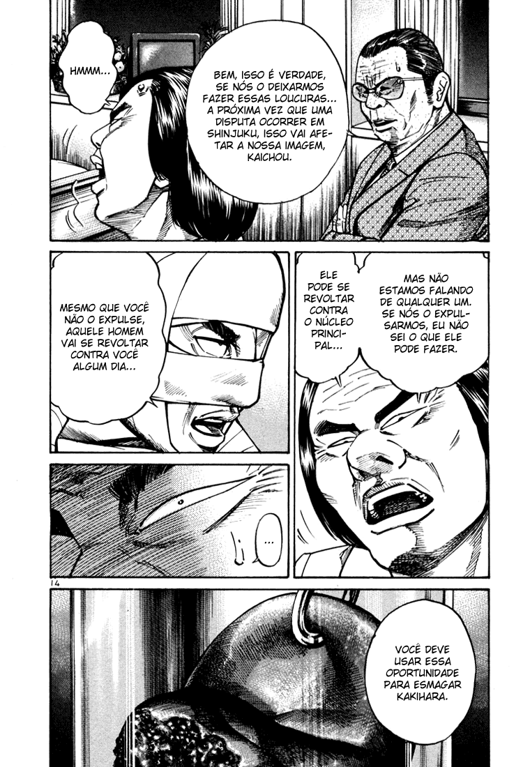 Ichi the Killer Capítulo 14 Página 17