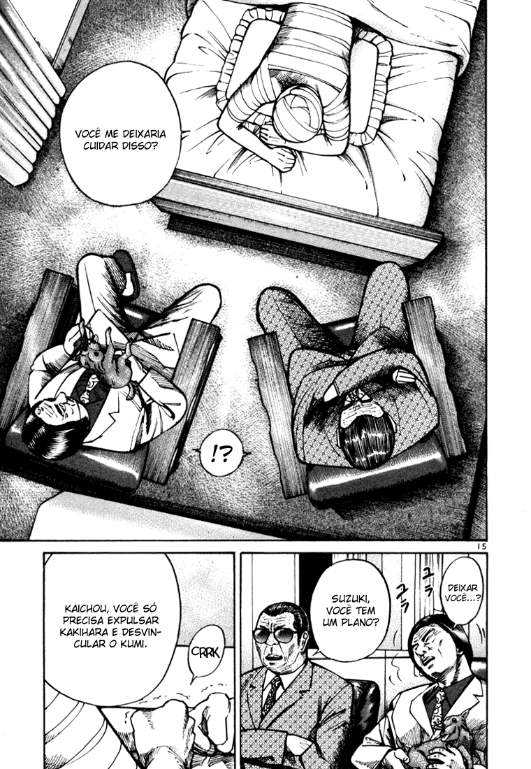 Ichi the Killer Capítulo 14 Página 18