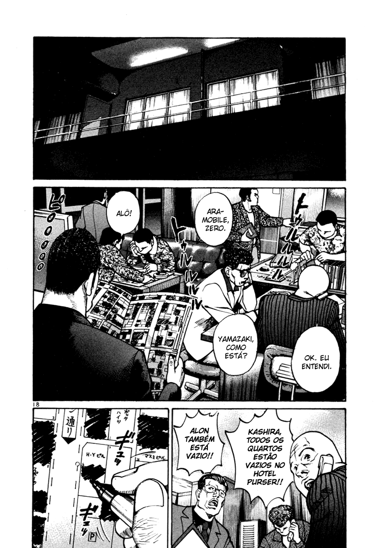 Ichi the Killer Capítulo 14 Página 21