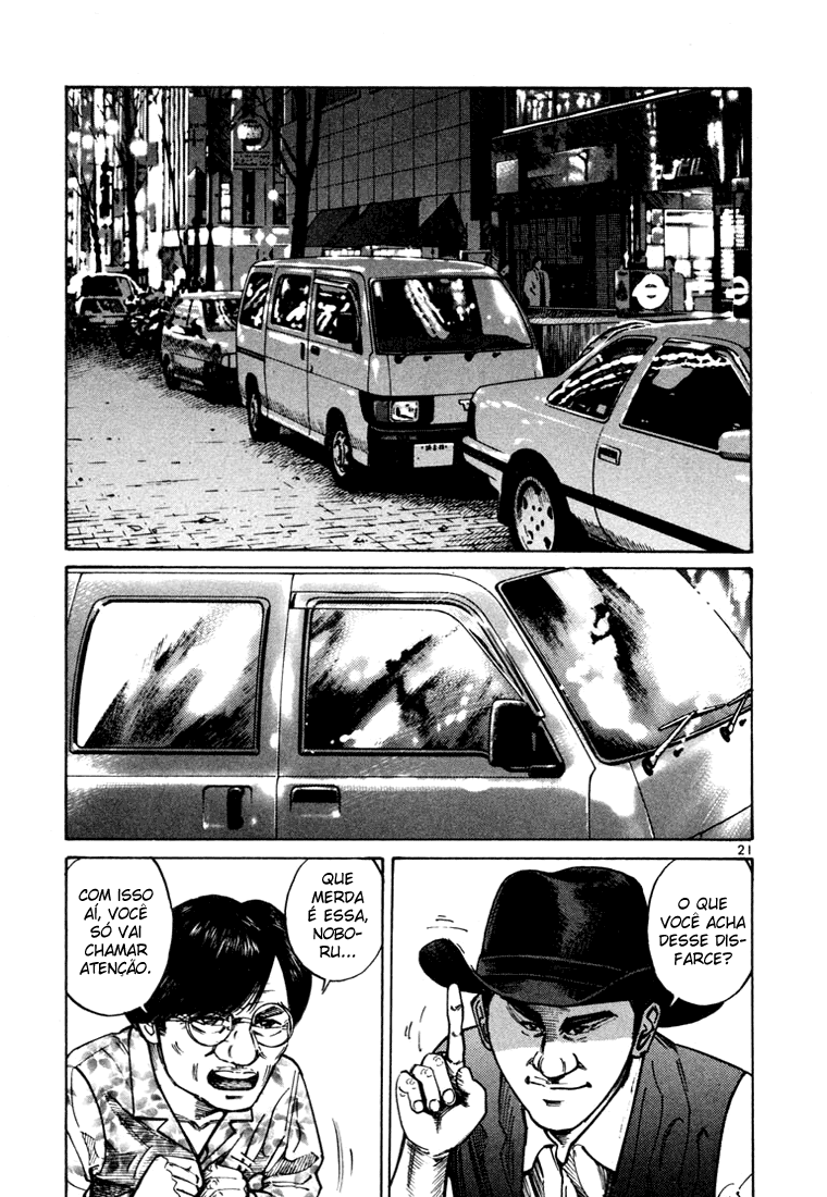 Ichi the Killer Capítulo 14 Página 24