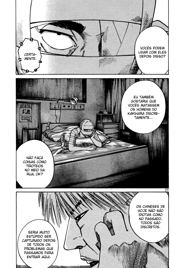 Ichi the Killer Capítulo 14 Página 30