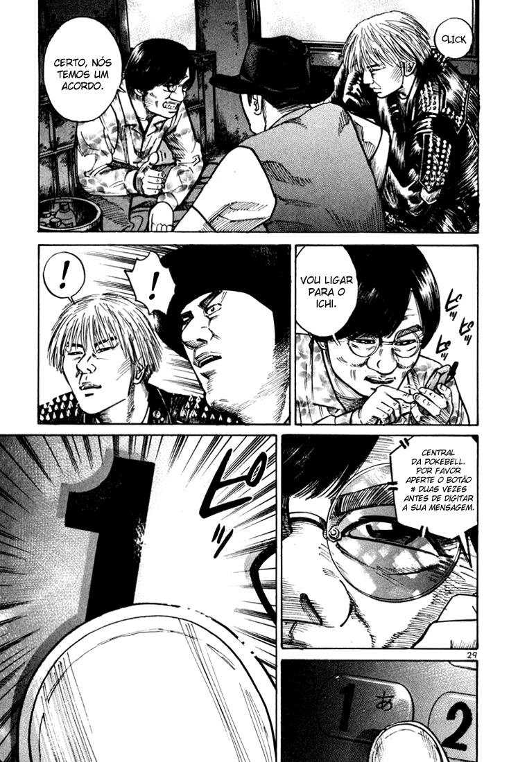 Ichi the Killer Capítulo 14 Página 32
