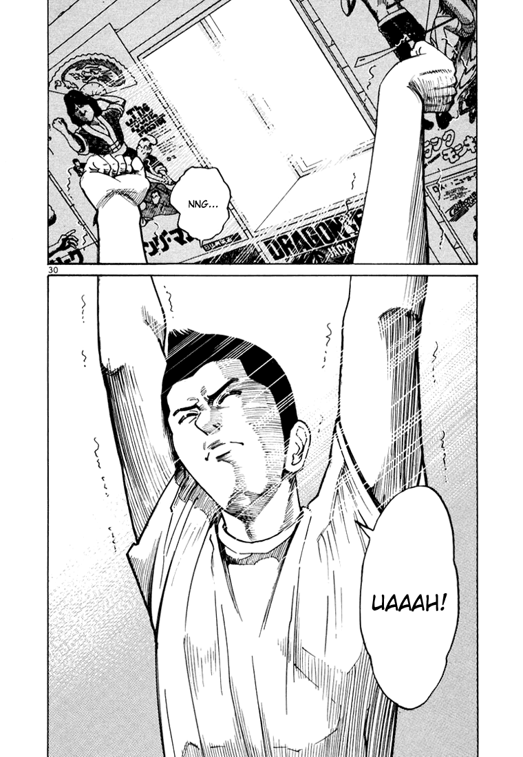 Ichi the Killer Capítulo 14 Página 33