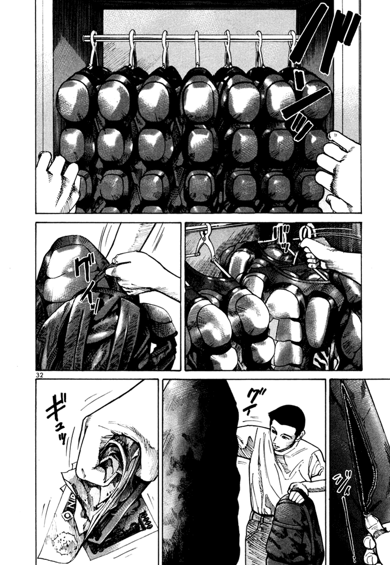 Ichi the Killer Capítulo 14 Página 35