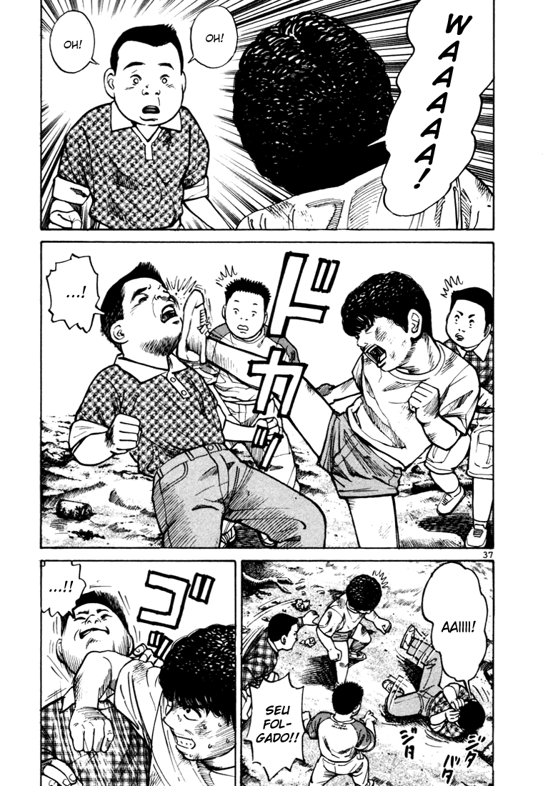 Ichi the Killer Capítulo 14 Página 40