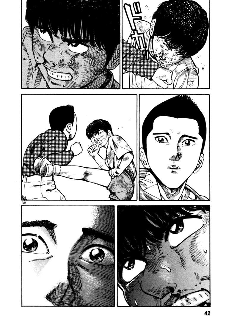 Ichi the Killer Capítulo 14 Página 41