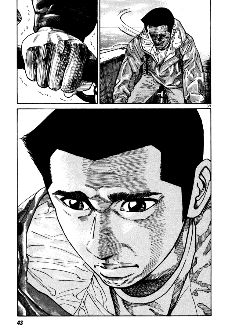 Ichi the Killer Capítulo 14 Página 42