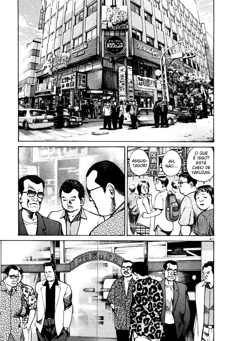 Ichi the Killer Capítulo 14 Página 44