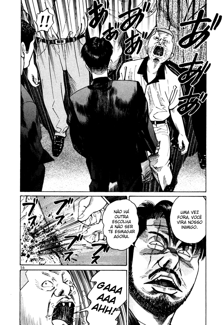 Ichi the Killer Capítulo 15 Página 11