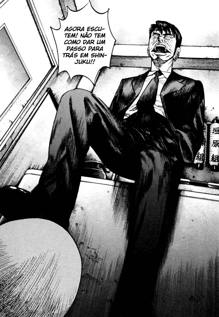 Ichi the Killer Capítulo 15 Página 13