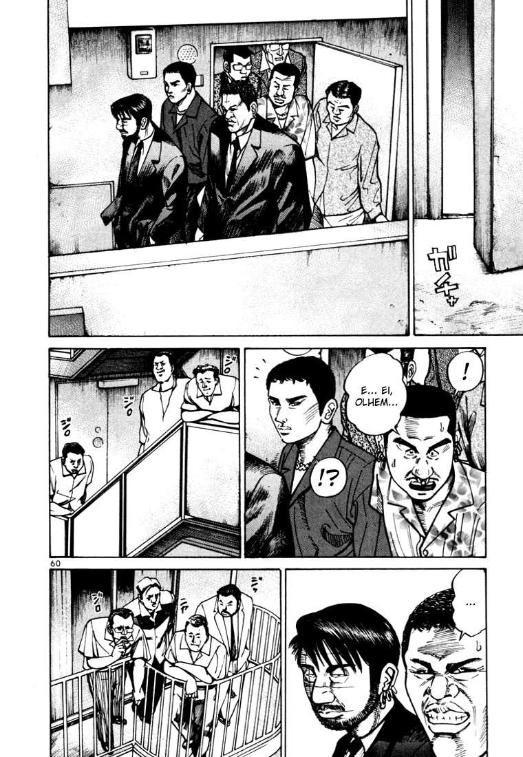 Ichi the Killer Capítulo 15 Página 15