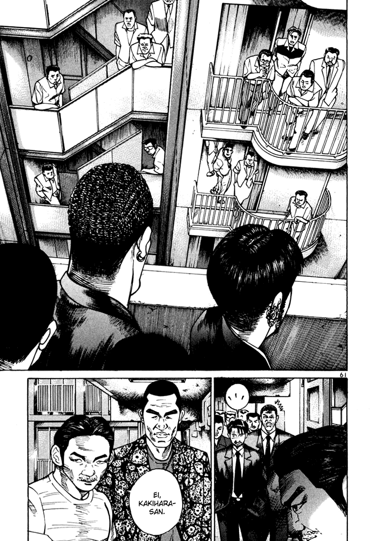 Ichi the Killer Capítulo 15 Página 16